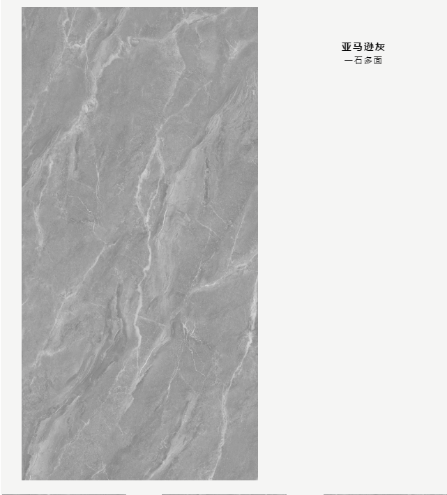 微信截圖_20200724151102.png